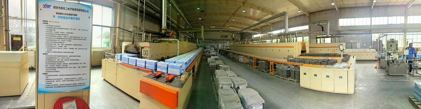 Voltage Instrument Transformers