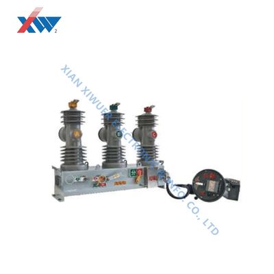 35kV High Voltage AC Automatic Recloser-1//Customization is supported