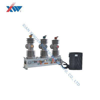 11kV Intelligent Automatic Reclosing Device (100A)//Customization is supported