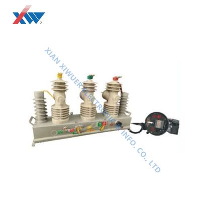 33kV intelligent automatic reclosing device (100A)//Customization is supported